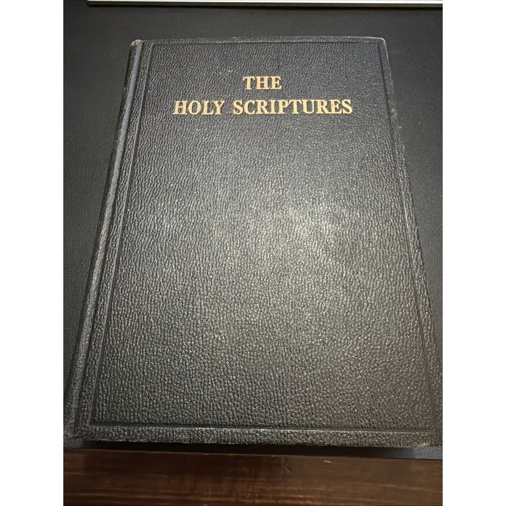 The Holy Scriptures ~1956 Jewish Publication Society~ Presentation Copy Chicago!